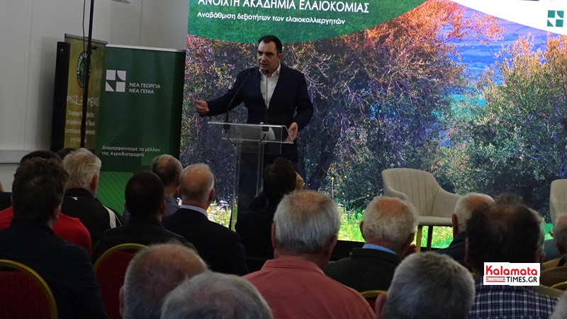 Με τεράστια επιτυχία η «Ανοιχτή Ακαδημία Ελαιοκομίας» στη Μεσσηνία – Ένα βήμα μπροστά για τον πρωτογενή τομέα 62