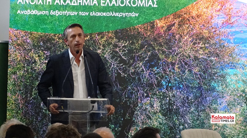 Με τεράστια επιτυχία η «Ανοιχτή Ακαδημία Ελαιοκομίας» στη Μεσσηνία – Ένα βήμα μπροστά για τον πρωτογενή τομέα 64