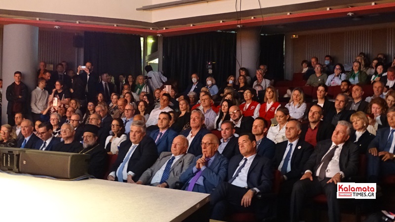 «Δωρεά οργάνων σημαίνει περισσότερη ζωή» — Γιορτάστηκε στην Καλαμάτα η Ευρωπαϊκή Ημέρα Δωρεάς Οργάνων 24 «Δωρεά οργάνων σημαίνει περισσότερη ζωή» — Γιορτάστηκε στην Καλαμάτα η Ευρωπαϊκή Ημέρα Δωρεάς Οργάνων 17