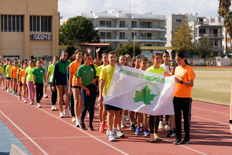 Εκατοντάδες νεαροί Αθλητές και Αθλήτριες στην Ημερίδα Στίβου «Κωστής Τσικλητήρας» στην Καλαμάτα 5