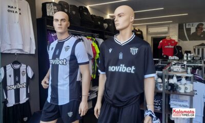 Η νέα μπουτίκ της ΠΑΕ Καλαμάτα στο κέντρο της πόλης – Το νέο “σπίτι” της Μαύρης Θύελλας στη Φραντζή 40