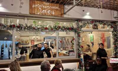 Η «Λούφα» ξανά ανοιχτή στο Ιστορικό Κέντρο Καλαμάτας – Νέα διεύθυνση, ίδια λατρεμένα στη λαδόκολλα 34