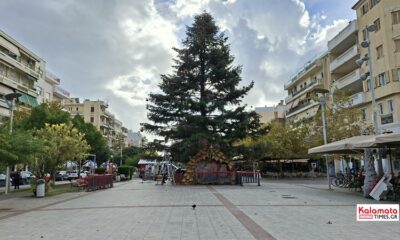 Το Σάββατο το απόγευμα η φωταγώγηση του Χριστουγεννιάτικου δέντρου στην Καλαμάτα 29
