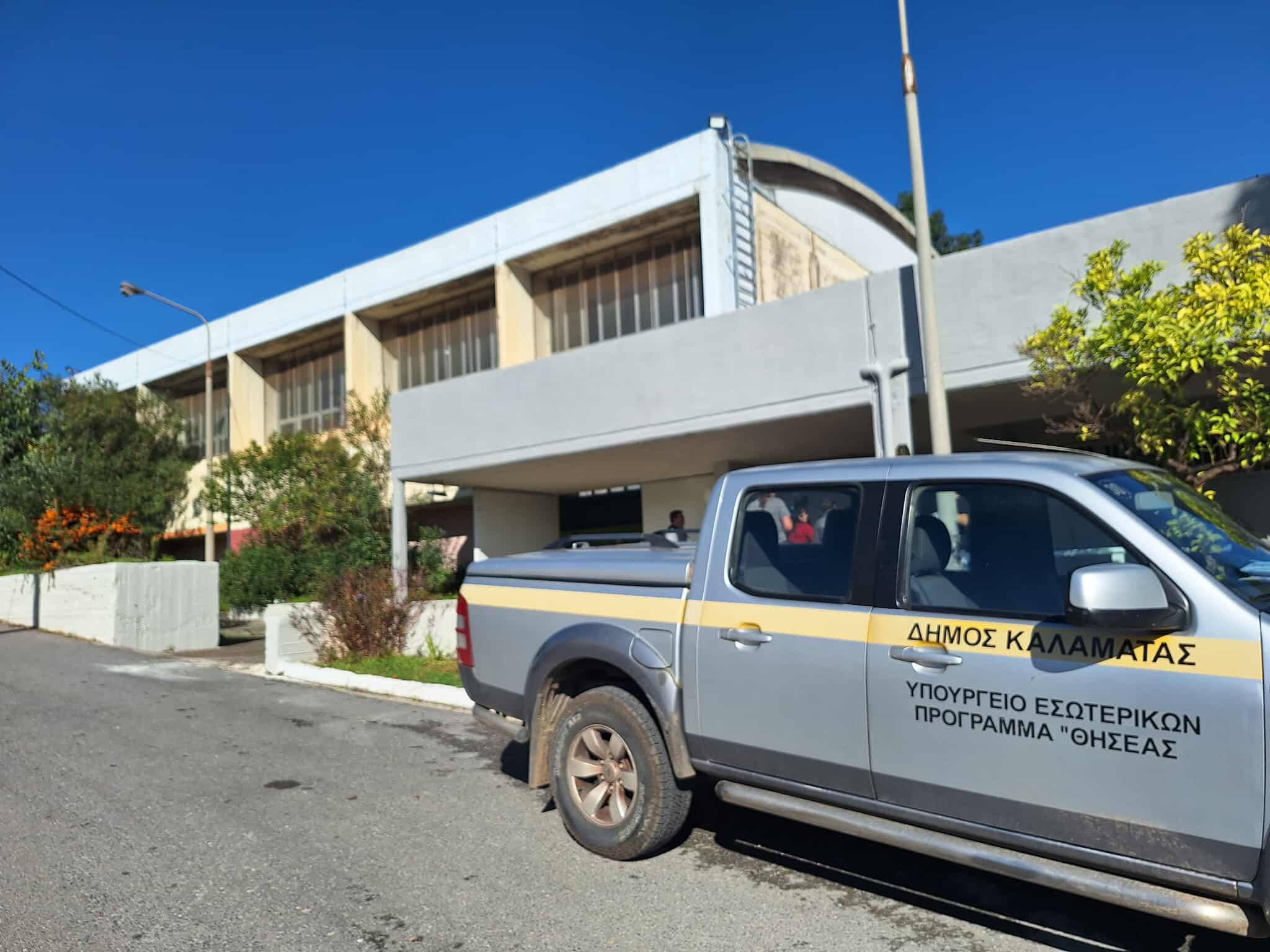 Ολοκληρώθηκαν οι εργασίες συντήρησης στο Κλειστό Προπονητήριο του πρώην Πολυκλαδικού 14