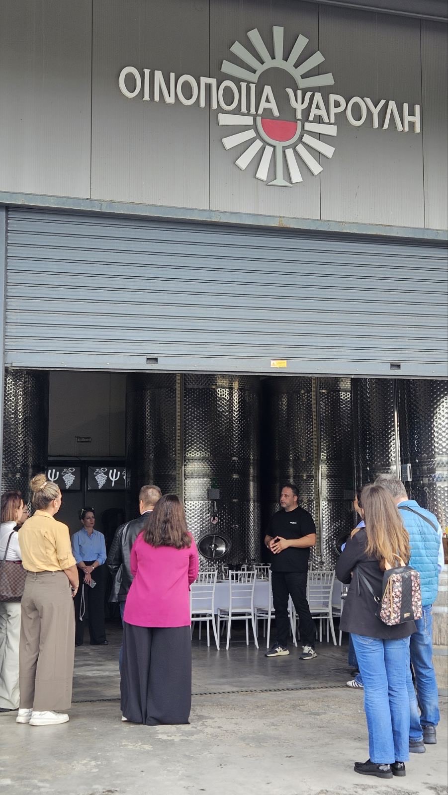 Οινοποιία Ψαρούλη: Στο επίκεντρο του μεσσηνιακού οινοτουρισμού με αφορμή την Παγκόσμια Ημέρα Οινοτουρισμού 14 Οινοποιία Ψαρούλη: Στο επίκεντρο του μεσσηνιακού οινοτουρισμού με αφορμή την Παγκόσμια Ημέρα Οινοτουρισμού 7