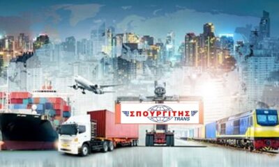 Σπουργίτης Μεταφορική: Η μεσσηνιακή δύναμη στις διεθνείς μεταφορές από το 1943 8