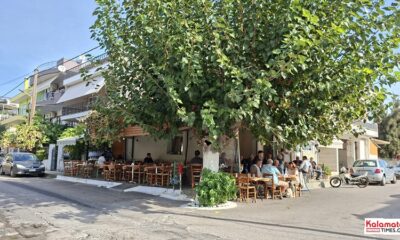 Ψαροταβέρνα «η Μουριά» Ένα ζωντανό κομμάτι της γαστρονομικής ιστορίας της Καλαμάτας 30