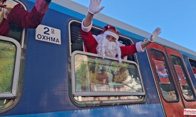 Με… τρένο και Άγιο Βασίλη η Καλαμάτα στην υποδοχή του 2026 – Χιλιάδες στον Σιδηροδρομικό Σταθμό για τη μεγάλη γιορτή των παιδιών 64