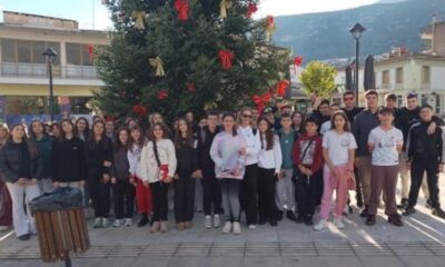 Το 2ο Γυμνάσιο Καλαμάτας στο Πανελλήνιο Φεστιβάλ Χορωδιών Καρδίτσας 18