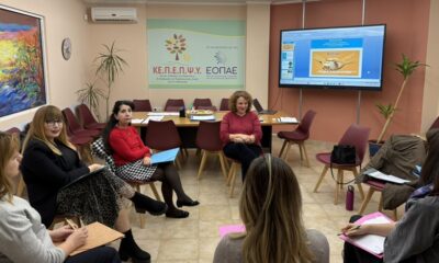 Επιμόρφωση Εκπαιδευτικών στο ΚΕΠΕΠΨΥ Μεσσηνίας 8