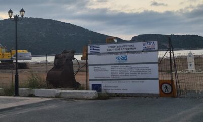 Αλιευτικό Καταφύγιο Μαραθόπολης: Το Υπουργείο μιλά για ολοκλήρωση το 2024, αλλά το έργο παραμένει ανολοκλήρωτο στο τέλος του 2025 5