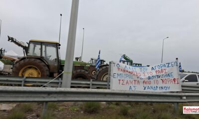 Συμπαράσταση στους Αγρότες από το Σωματείο Εργαζομένων στις ΔΕΥΑ Μεσσηνίας 75