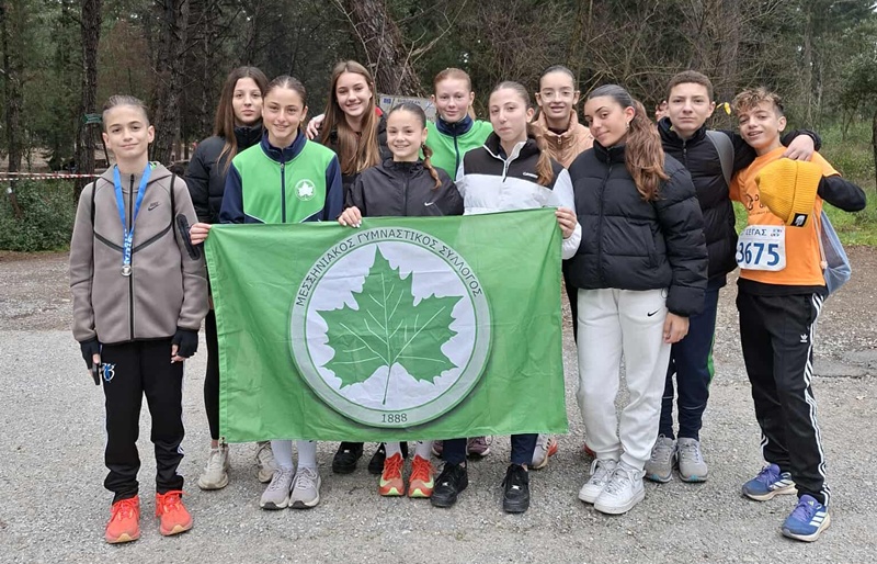 Έντονη αγωνιστική και γιορτινή δραστηριότητα από το Τμήμα Στίβου του ΜΕΣΣΗΝΙΑΚΟΥ 7