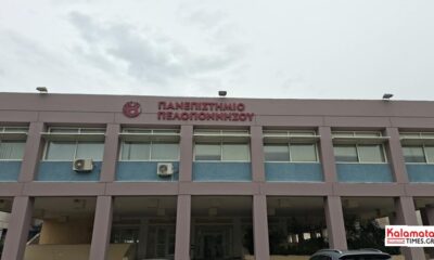 Πρώτη και αυτοδύναμη για δεύτερη συνεχόμενη χρονιά η Πανσπουδαστική Κ.Σ. στη Φοιτητική Εστία Καλαμάτας 9