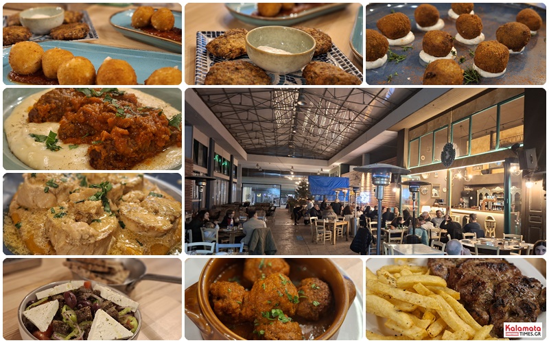 Η Κεντρική Αγορά Καλαμάτας μεταμορφώνεται σε νέο γαστρονομικό σημείο αναφοράς 29 Η Κεντρική Αγορά Καλαμάτας μεταμορφώνεται σε νέο γαστρονομικό σημείο αναφοράς 22