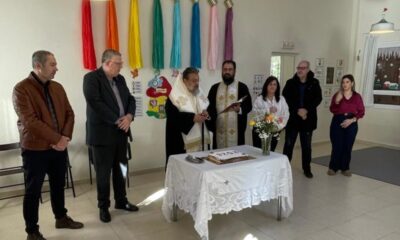 Κοπή βασιλόπιτας για το 2026 στον Παπαδοπούλειο Παιδικό Σταθμό της Ιεράς Μητροπόλεως Μεσσηνίας 6