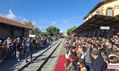Το εορταστικό τρένο του Άγιου Βασίλη «ξύπνησε» τη Μεσσηνία – Πάνω από 1.200 επιβάτες σε μια ιστορική ημέρα για τον σιδηρόδρομο 32