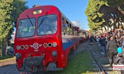 Όταν ήρθε το τρένο, μίλησε η κοινωνία – Η Καλαμάτα διεκδικεί τον σιδηρόδρομό της 68