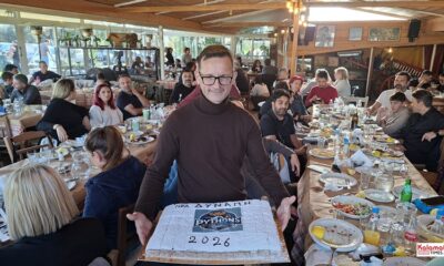 Την πρώτη τους πίτα έκοψαν οι Πύθωνες – Ένα νέο ποδοσφαιρικό εγχείρημα με όραμα και αξίες 64