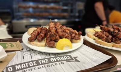 Ο «Μάγος της Θράκας» άνοιξε τις πόρτες του στο Ιστορικό Κέντρο Καλαμάτας 66