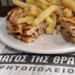 Ο «Μάγος της Θράκας» άνοιξε τις πόρτες του στο Ιστορικό Κέντρο Καλαμάτας 83