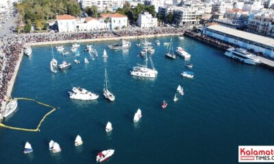 Θεοφάνεια 2026: Που και τι ώρα θα ρίξουν τον σταυρό στην Καλαμάτα; 76