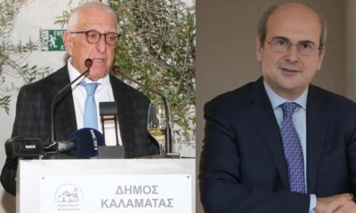 Στην Καλαμάτα ο Πρόεδρος της Βουλής Νικήτας Κακλαμάνης και ο Αντιπρόεδρος της Κυβέρνησης Κωστής Χατζηδάκης 5