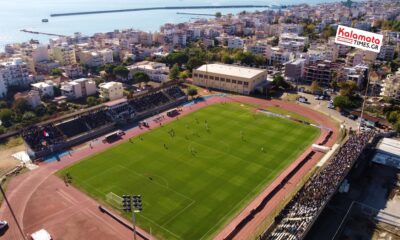 Αποφασίστηκε η αναβάθμιση του Εθνικού Σταδίου Καλαμάτας από την Περιφέρεια Πελοποννήσου 75