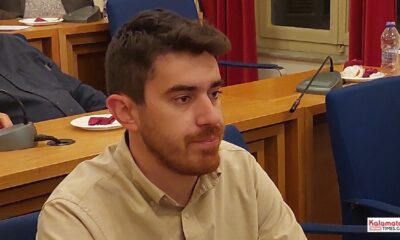 Οδικό δίκτυο Καλαμάτας: Από την αποσπασματικότητα στον στρατηγικό συντονισμό 72