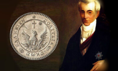 Η ταινία για τον Ιωάννη Καποδίστρια 15