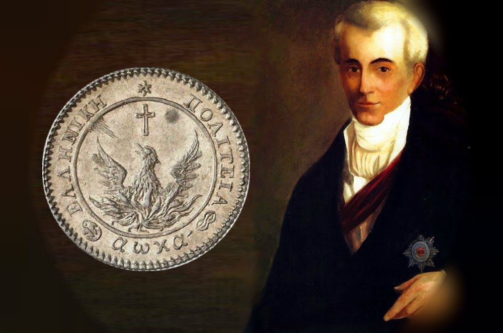 Η ταινία για τον Ιωάννη Καποδίστρια 5