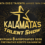 Kalamata’s Talent Show: Δηλώστε συμμετοχή – Η Καλαμάτα αναζητά ταλέντα την Κυριακή 8 Φεβρουαρίου 2026