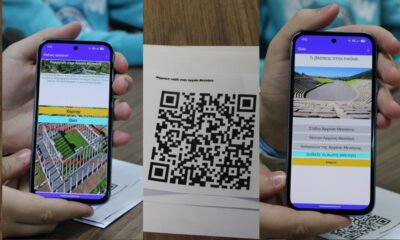 Καινοτόμες μαθητικές κατασκευές από το 1ο Γυμνάσιο Μεσσήνης για τον διαγωνισμό Generation Next 72