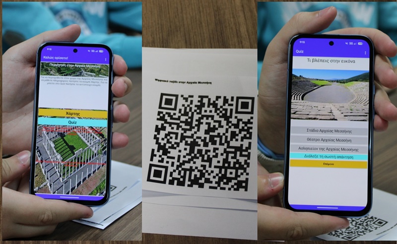 Καινοτόμες μαθητικές κατασκευές από το 1ο Γυμνάσιο Μεσσήνης για τον διαγωνισμό Generation Next 7