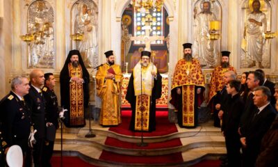 Δοξολογία για το νέο έτος στην Ιερά Μητρόπολη Μεσσηνίας. 28