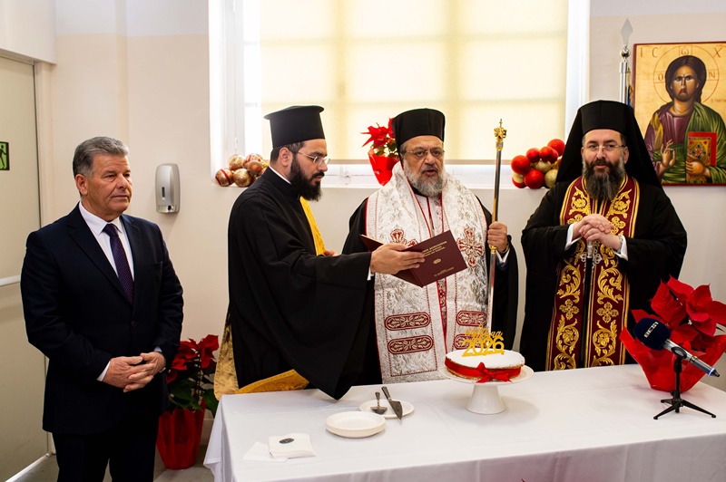 Δοξολογία για το νέο έτος στην Ιερά Μητρόπολη Μεσσηνίας. 10