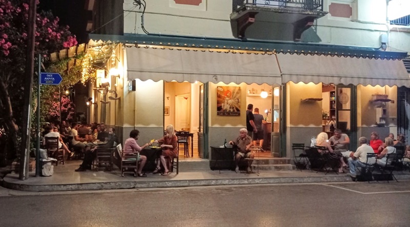 «Ελλάς» Ανανεωμένο με την ίδια ψυχή εδώ και 30+ χρόνια 17