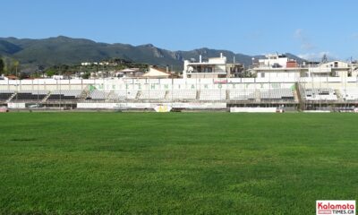 Το αρχαιότερο γήπεδο της Ελλάδας βρίσκεται στην Καλαμάτα – Η ιστορία του Μεσσηνιακού 64