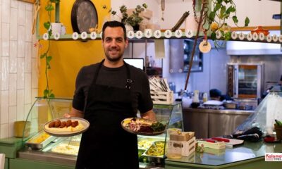 «Με τα Κρεμμυδάκια»: Η ελληνική παράδοση και η διαχρονική αξία του σπιτικού φαγητού 62