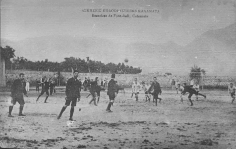 Το αρχαιότερο γήπεδο της Ελλάδας βρίσκεται στην Καλαμάτα – Η ιστορία του Μεσσηνιακού 2