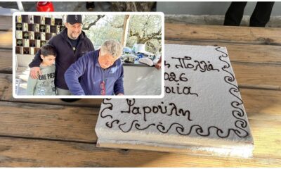Σε ζεστό κλίμα η κοπή της πρωτοχρονιάτικης πίτας της Οινοποιίας Ψαρούλη με τον Λευτέρη Λαζάρου 70