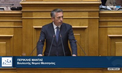 Περικλής Μαντάς: Εθνικό σχέδιο με βάθος χρόνου για τον πρωτογενή τομέα 79