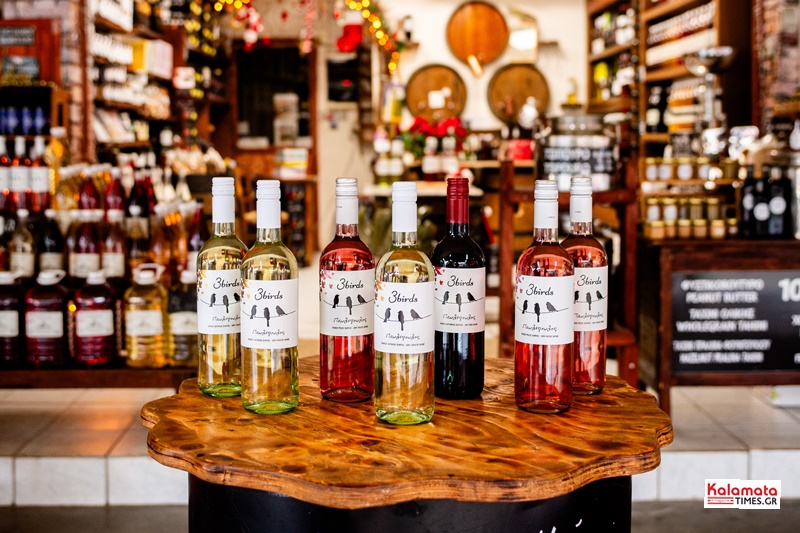 Το Κελάρι της Αγοράς: Όταν η μεσσηνιακή παράδοση γίνεται εμπειρία γεύσης και οινοτουρισμού 19 Το Κελάρι της Αγοράς: Όταν η μεσσηνιακή παράδοση γίνεται εμπειρία γεύσης και οινοτουρισμού 14