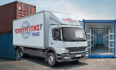 Νέα υπηρεσία αποθήκευσης με container φέρνει στην Καλαμάτα η ΣΠΟΥΡΓΙΤΗΣ Μεταφορική 68