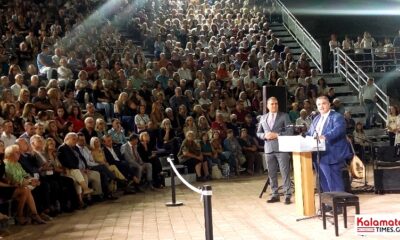 Βασίλης Σπανάκης: «Ο Δήμος Καλαμάτας ασκεί σύγχρονη φιλοζωική πολιτική» 32