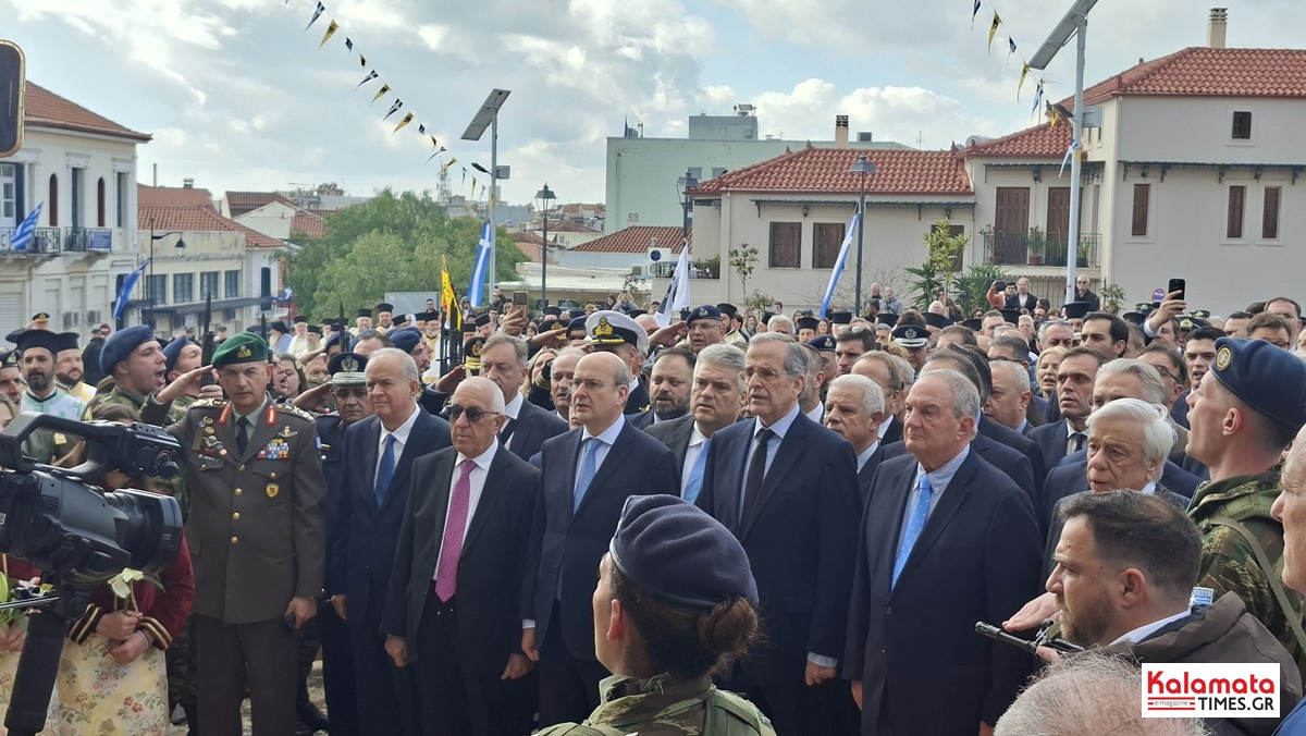 Υπαπαντή 2026 στην Καλαμάτα: Παρουσία κορυφής στον εορτασμό – Επίτιμος δημότης ο Κώστας Καραμανλής 143