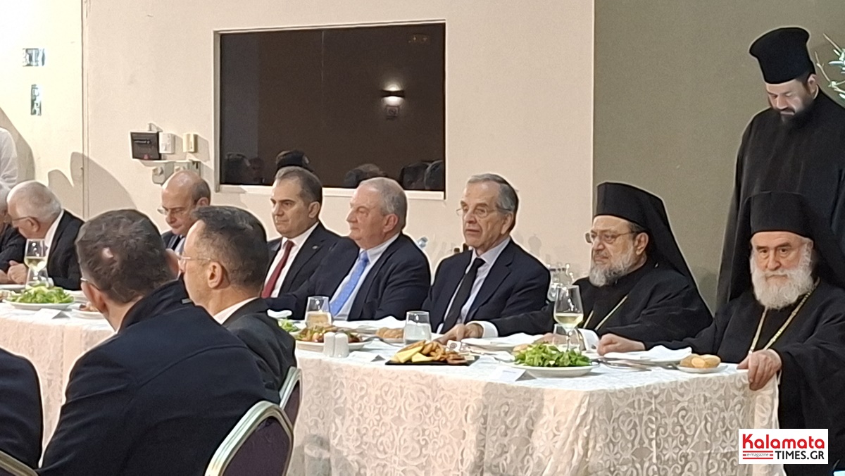 Υπαπαντή 2026 στην Καλαμάτα: Παρουσία κορυφής στον εορτασμό – Επίτιμος δημότης ο Κώστας Καραμανλής 144