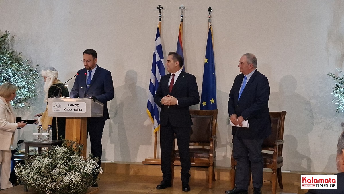 Υπαπαντή 2026 στην Καλαμάτα: Παρουσία κορυφής στον εορτασμό – Επίτιμος δημότης ο Κώστας Καραμανλής 148