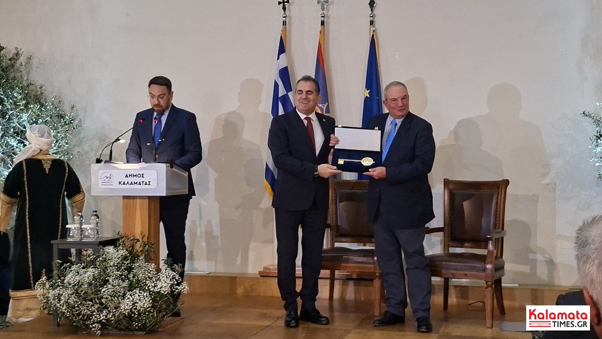 Υπαπαντή 2026 στην Καλαμάτα: Παρουσία κορυφής στον εορτασμό – Επίτιμος δημότης ο Κώστας Καραμανλής 149