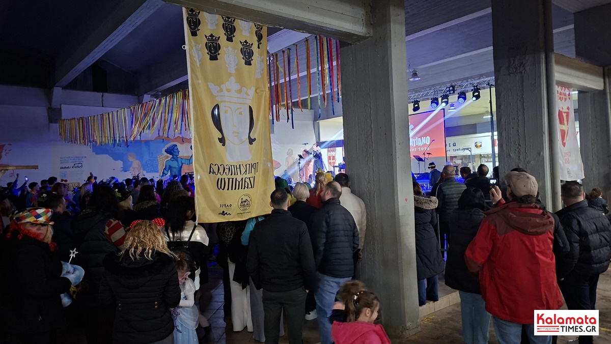 Φαντασμαγορική έναρξη για το 13ο Καλαματιανό Καρναβάλι στην Κεντρική Αγορά 43